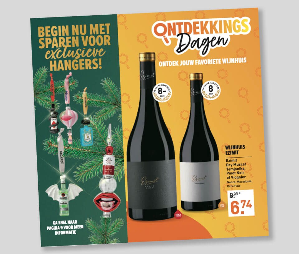 Actiefolder: doorklik plaatje